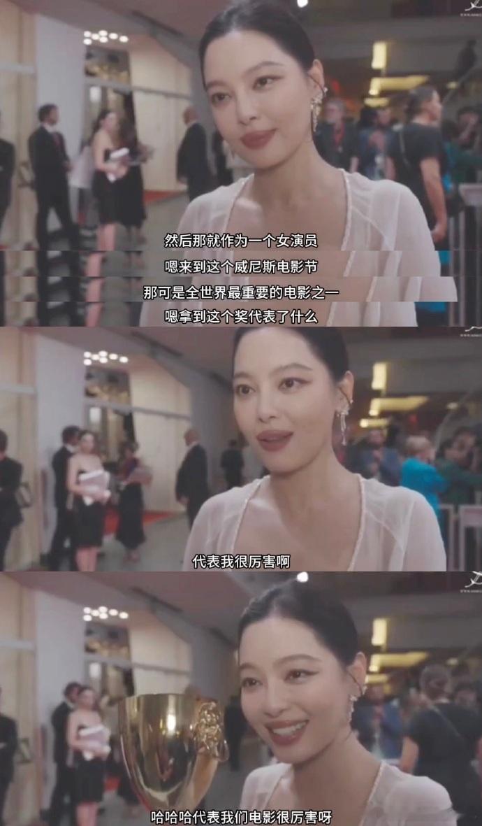 辛芷蕾才是真正的C位辛芷蕾心情就是实至名归 辛芷蕾才是真正的C位啊，心情就是实至