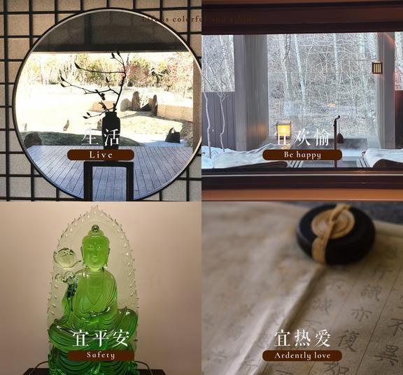 窗里窗外｜把生活过成诗
平安喜乐 💕 见山见心🏔️
万物静观皆自得 静定而生