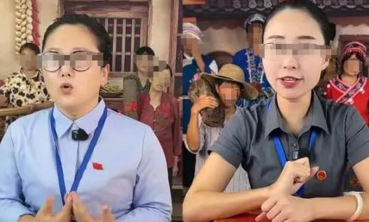 一张企业执照孵化七个假“村支书”直播带货，平台身份核验为何形同虚设？身份流量能滥