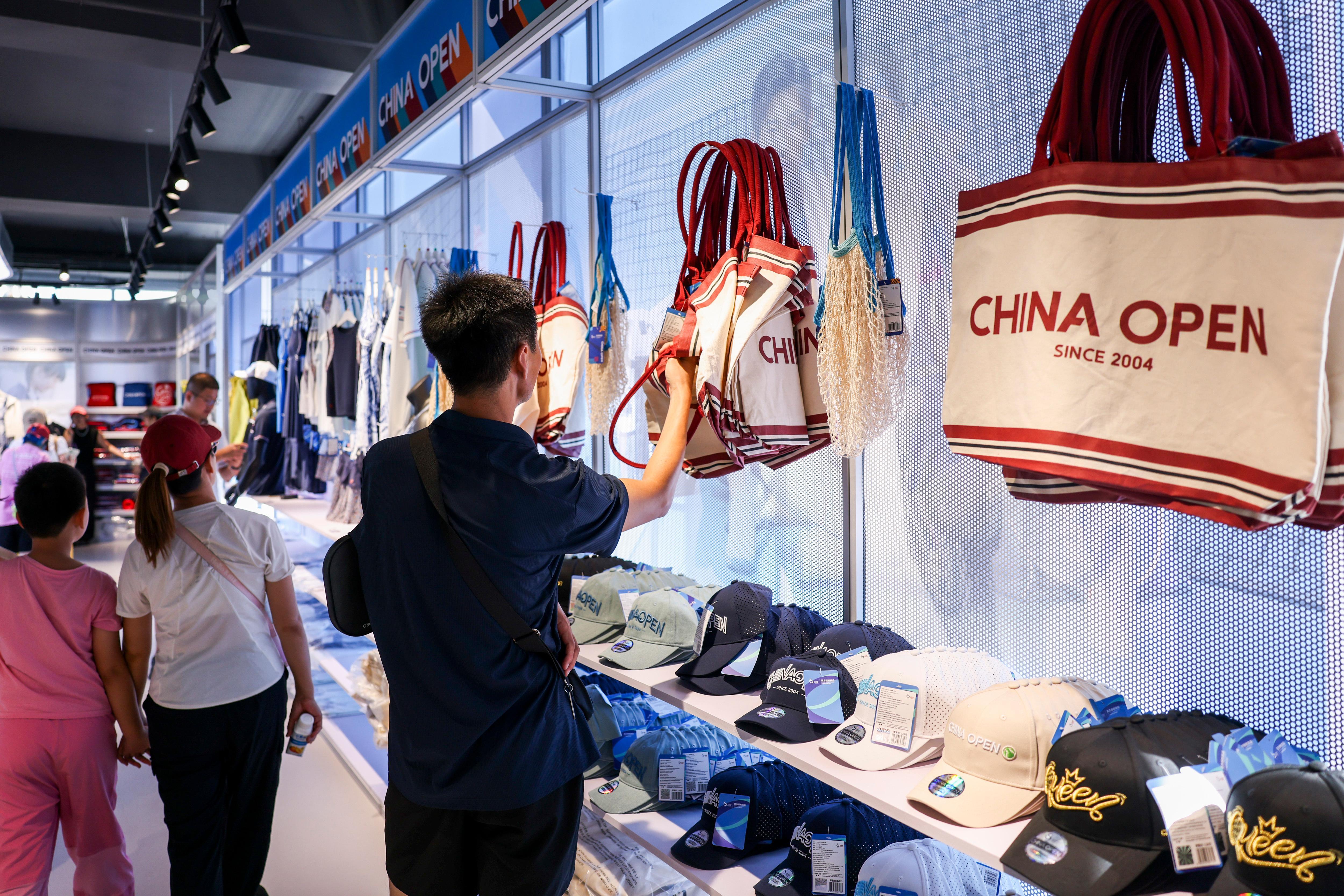 🔥一大波中网官方商品来袭！👉RUA不停的毛绒挂件、萌翻的限定周边……超220