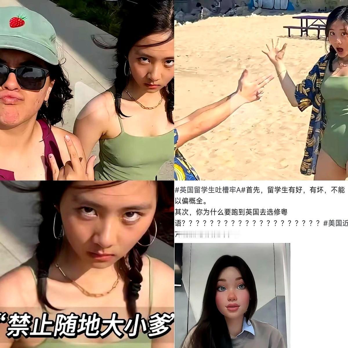 黄磊的女儿黄多多，最近的名字总跟一串“黑话”绑在一起。
什么“三通一达”、“带球