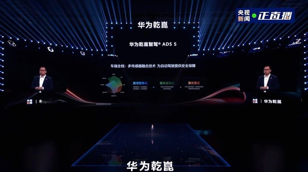 ADS5安全永远是第一位ADS5驾驶员失能辅助2.0上线 应急车道停车风险大，停