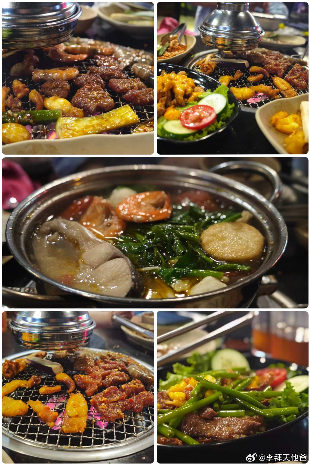 书接上回 网页链接4人份的烤肉+海鲜火锅200多，物美价廉啊越南·好吃