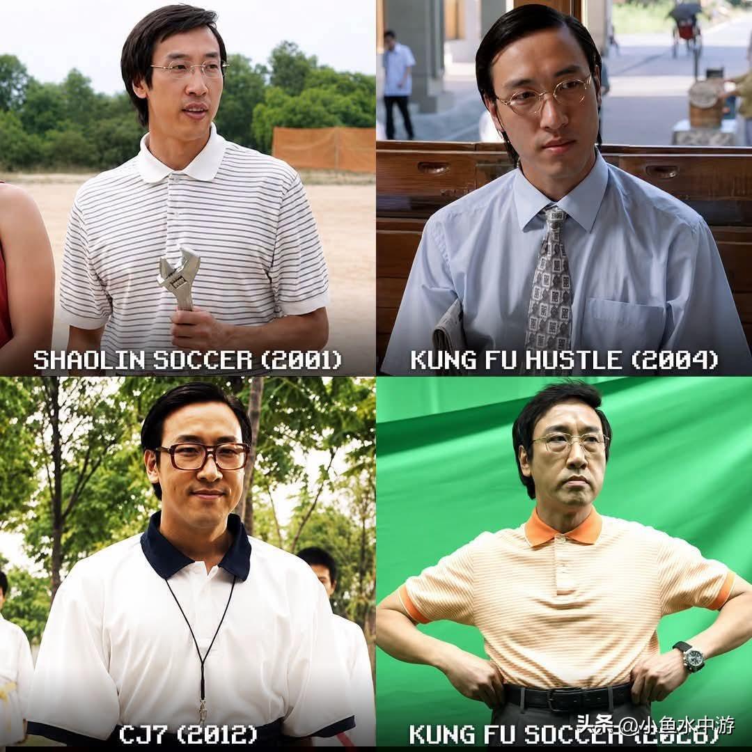 戴着金丝眼镜的斯文人