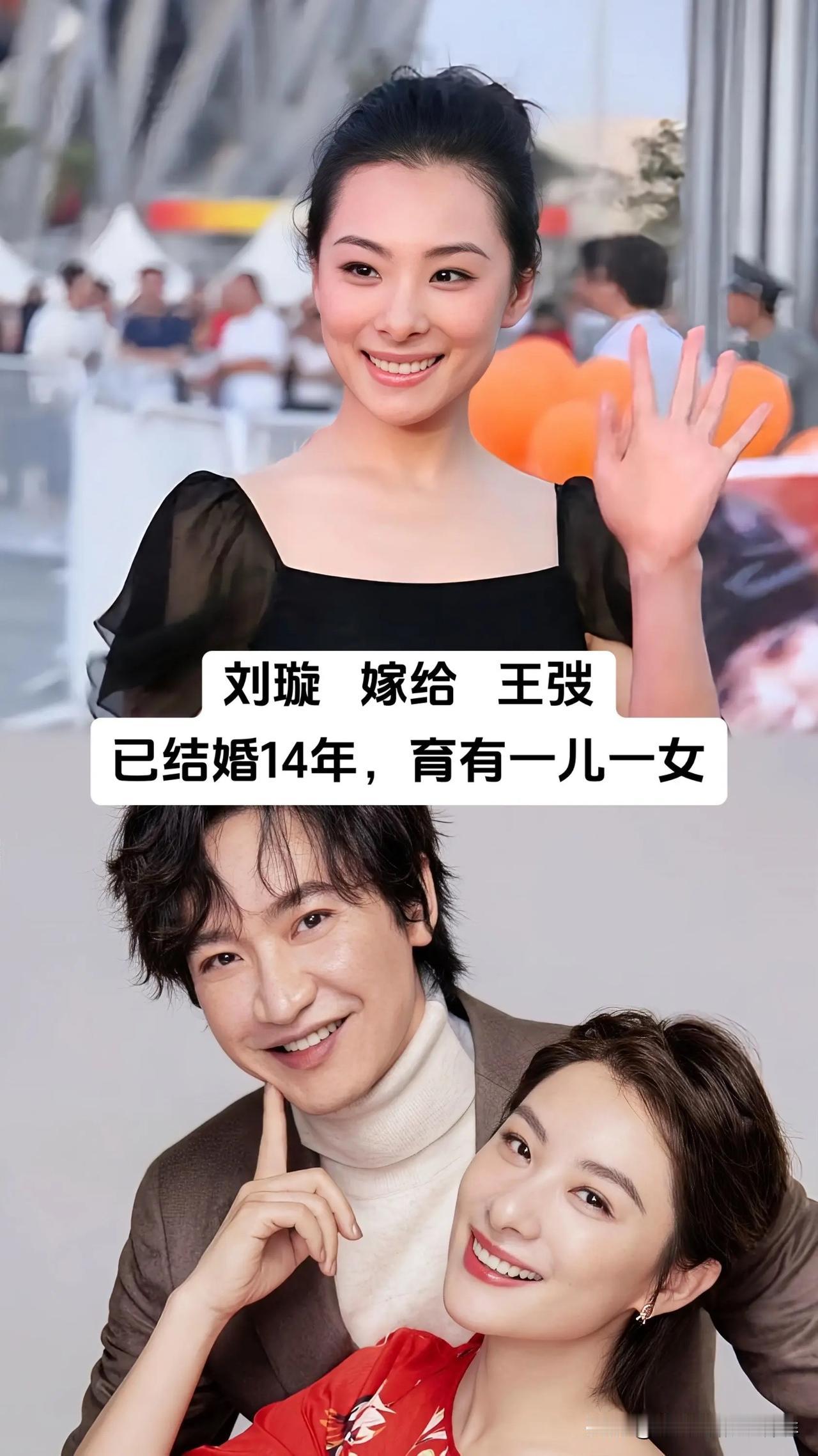 赛场上披荆斩棘的奥运女冠军，褪去战袍之后，都把日子经营得暖意融融，郭晶晶、伏明霞
