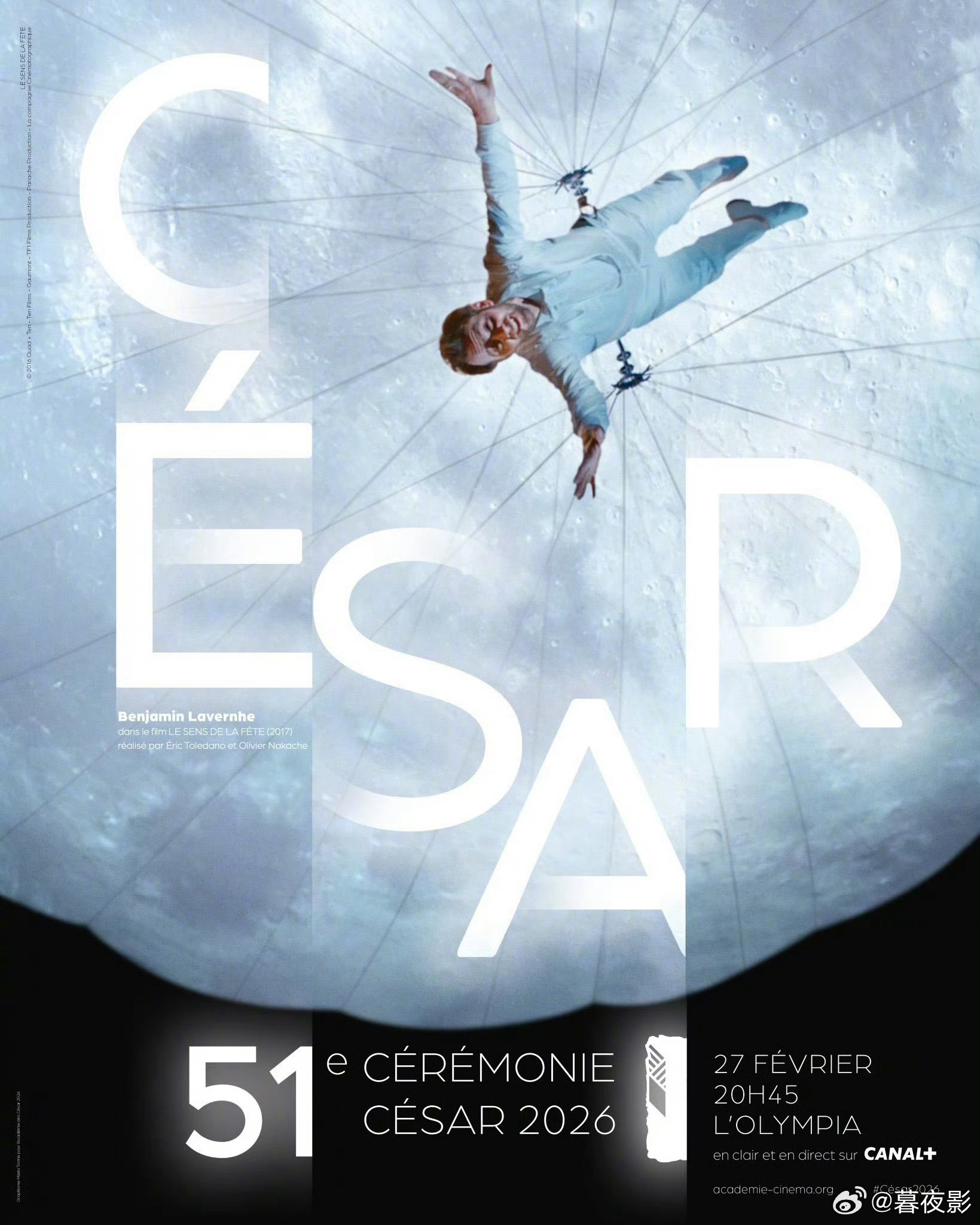 第51届凯撒奖 发布官方海报，设计主题元素来自奥利维埃·纳卡什与埃里克·托莱达诺