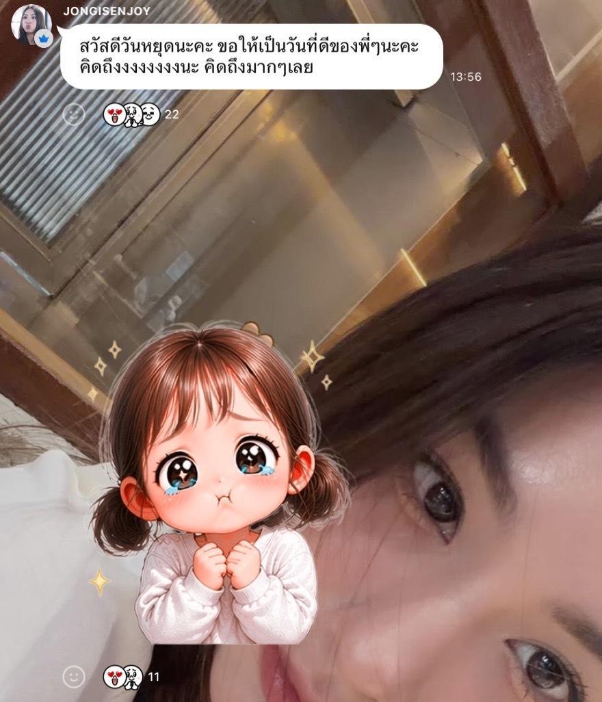 EnjoyJune🐈⬛🐶enjoyjune 🐶：假日快乐呀～希望姐姐们今天