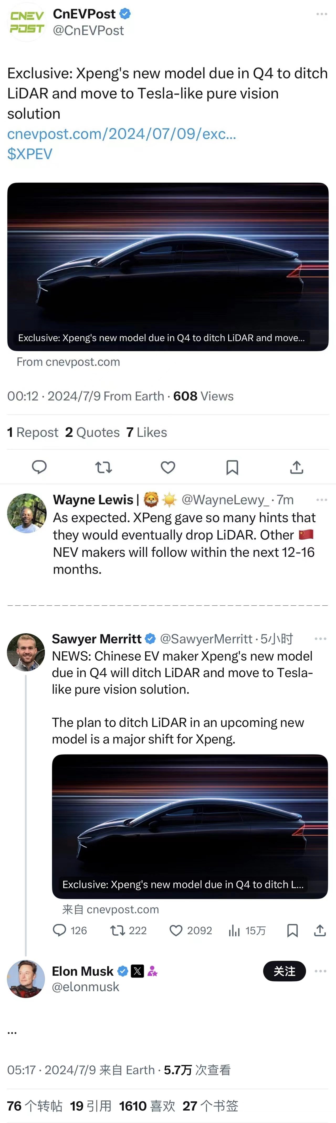 #马斯克省略号回应中国车企全新智驾方案#[允悲] 小鹏下一代新车也将放弃激光雷达