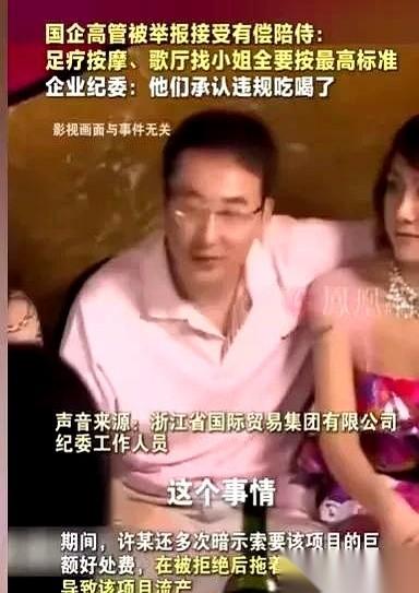 我算是开了眼了。
花了50多万，前前后后6趟，请一帮国企“考察队”的大爷们，最后