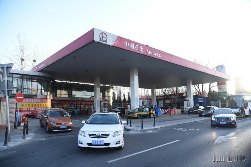 临近春节，除了茅台，油价也开始上涨了，这真会找时间哈，就赚一个月估计管半年了吧？