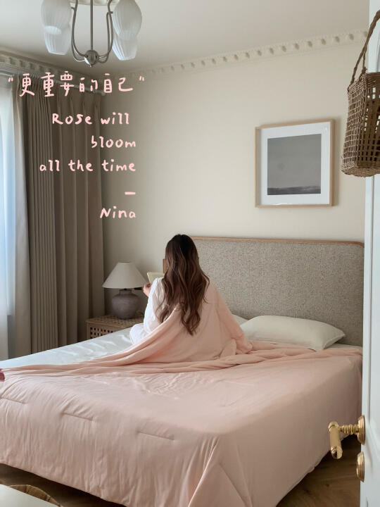 会伺候人的被子承包了我的生活幸福感🩰