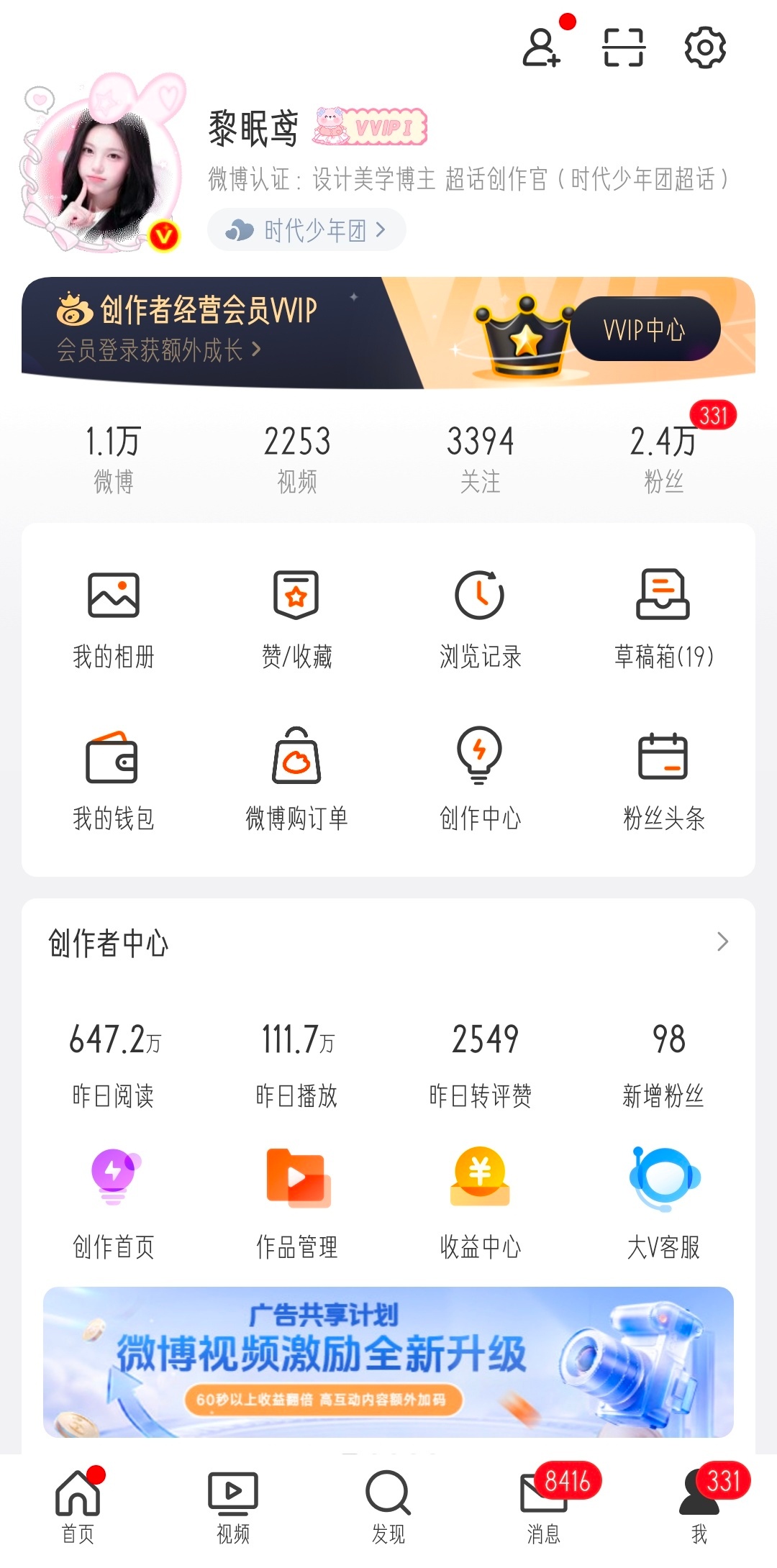 猜你想看