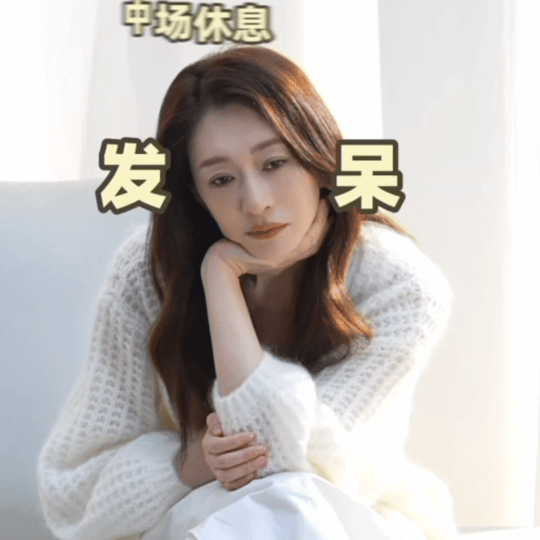 哎呀姐姐宝宝 