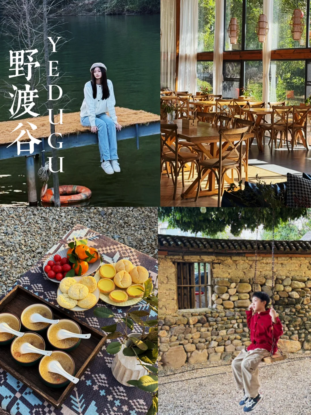 被客人的返图美到失语✨