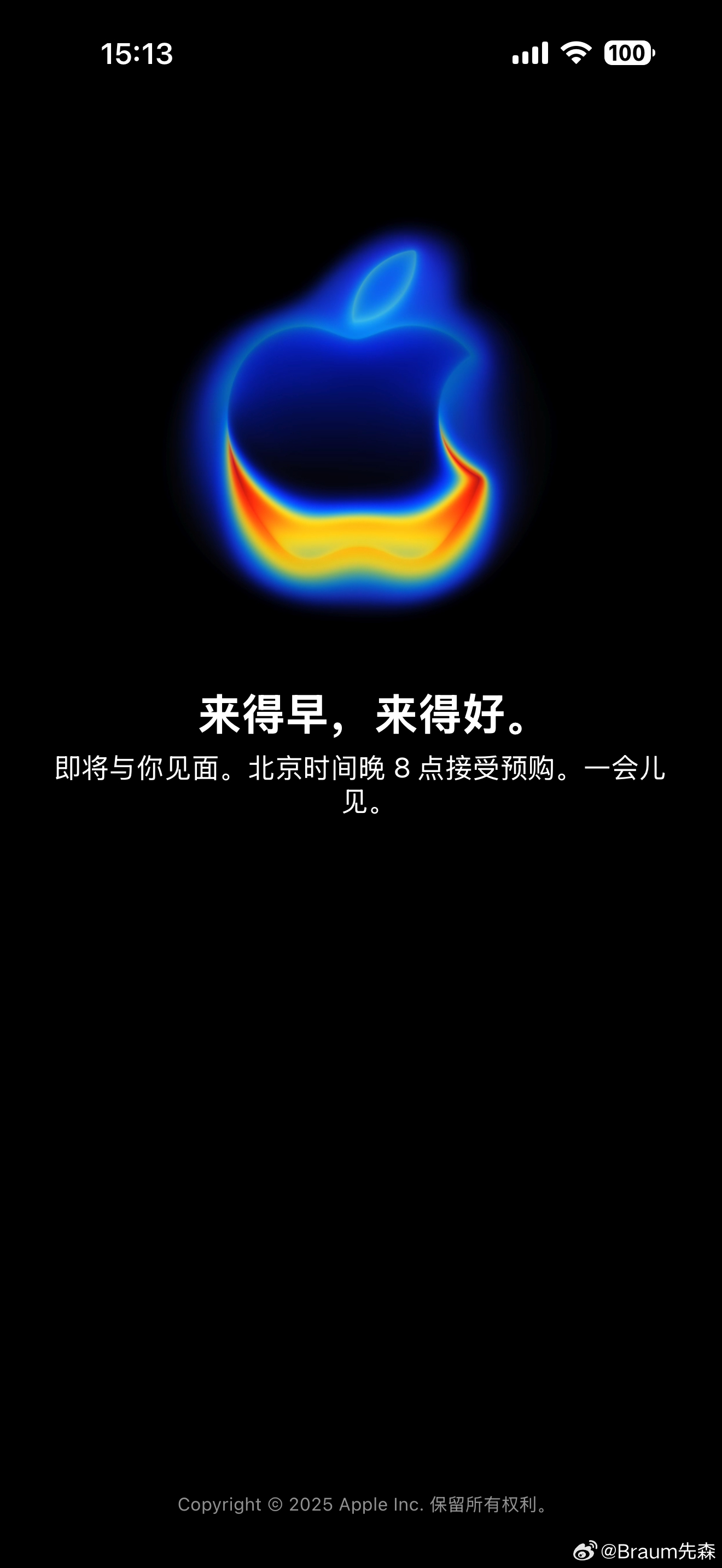 Apple Store开始维护，今晚买哪台？ ​​​