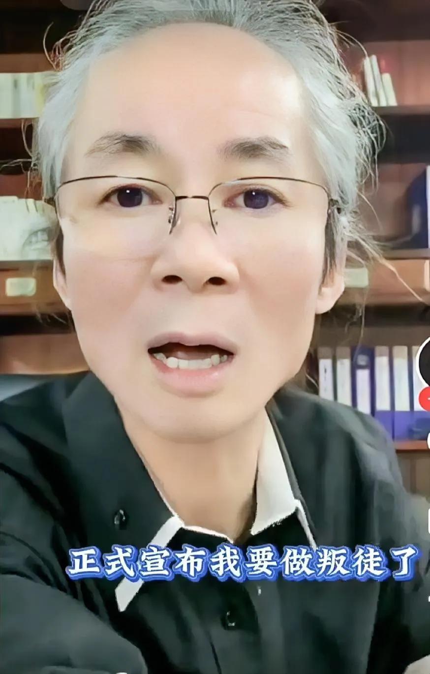 杜子建亲口说决定要叛变了，因为丈母娘说杜子建支持宇辉才关注他给他惹毛了，老头子不
