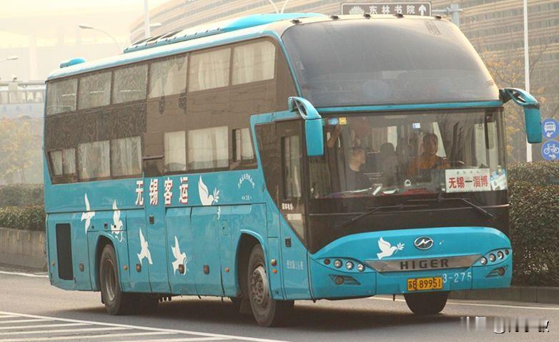 江苏无锡市曾经的省际长途线路（四），不知是否还在运行？
无锡—淄博
无锡—长沙