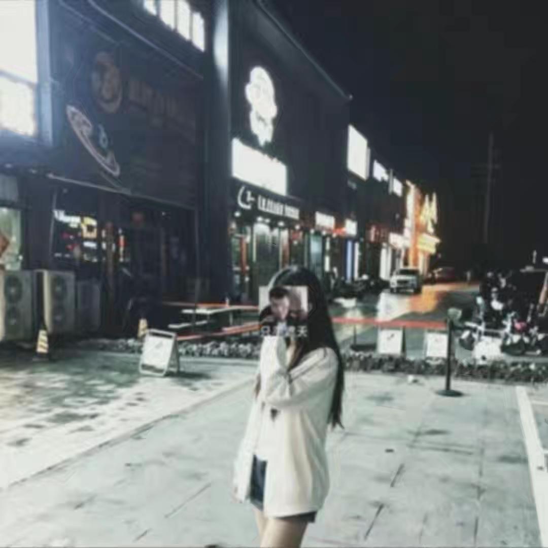 后来我遇到了很好的女孩 都说她性格相似的人适合玩闹 性格互补的人才能长久 可我和