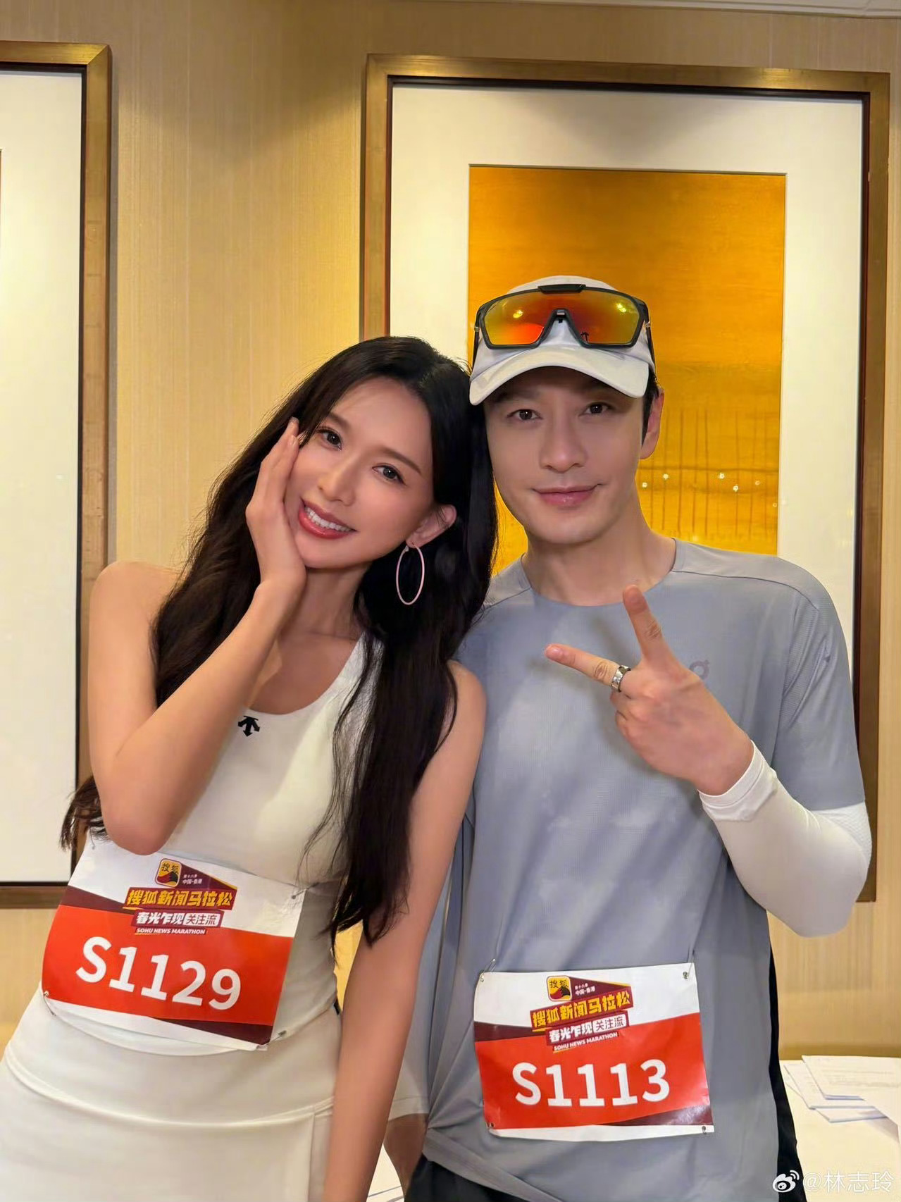 林志玲黄晓明真善美林志玲黄晓明做公益二十年，同台亮相香港马拉松暖心满满！志玲慈善