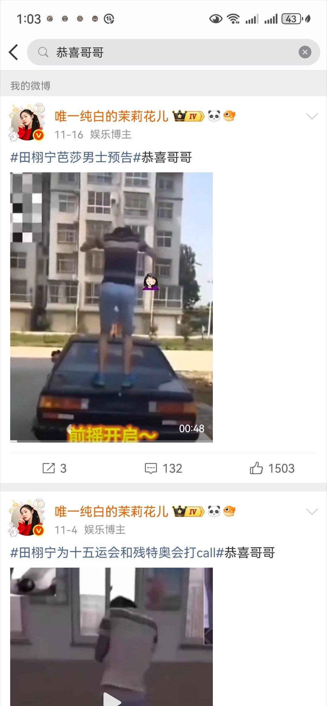 ？？？？我错在哪里 