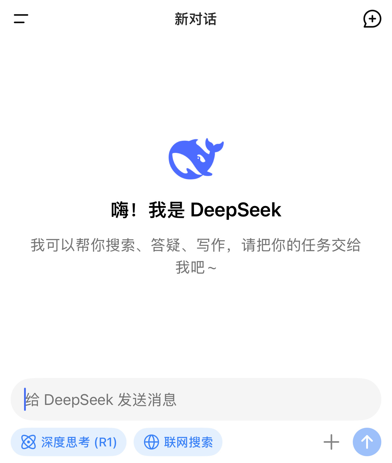 女子偷窃求助deepseek如何免责 首先偷窃肯定是不对的，应该受到相应的惩罚。