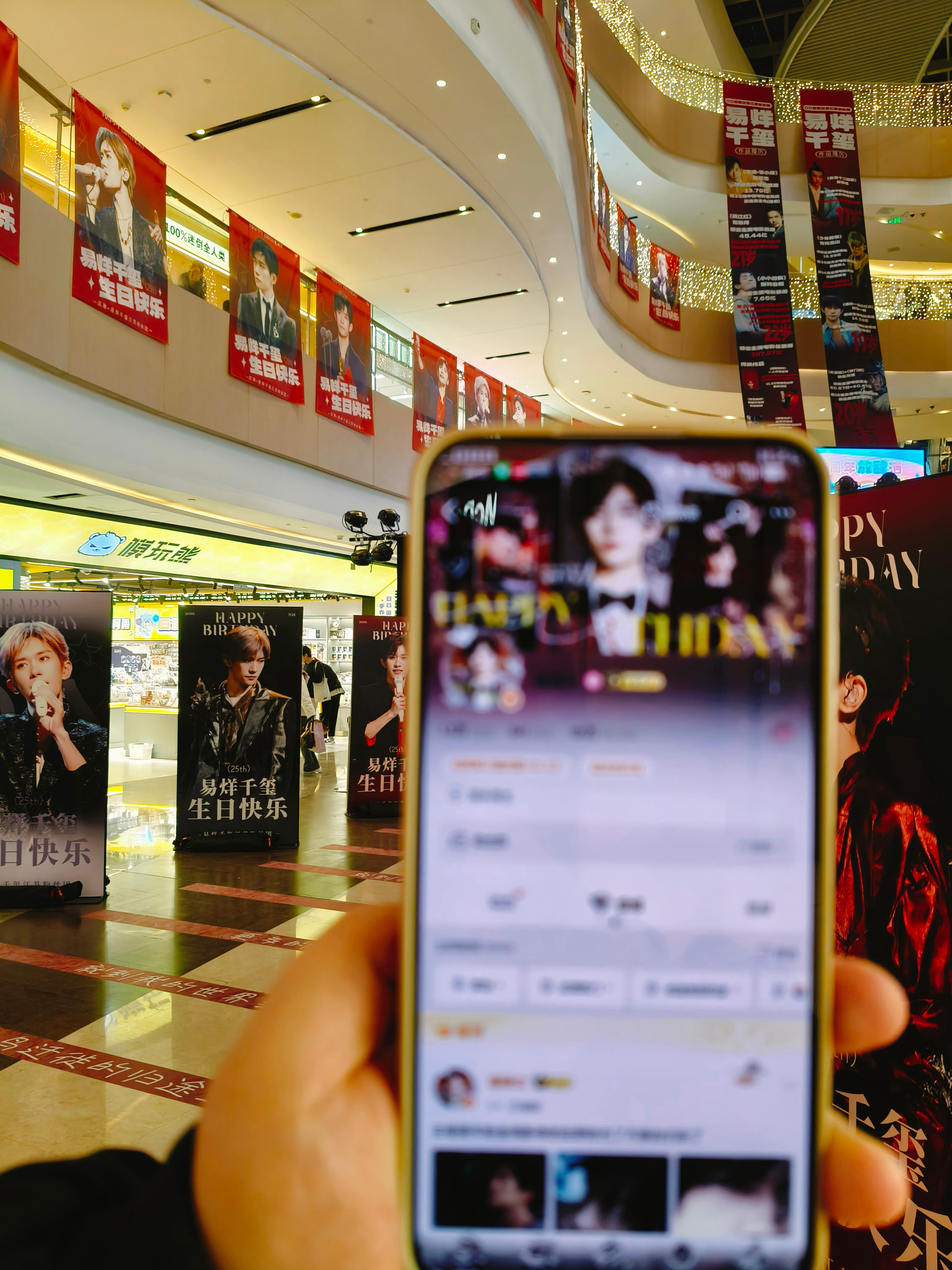 感谢我女孩们带的🆔  专栏 · 主页