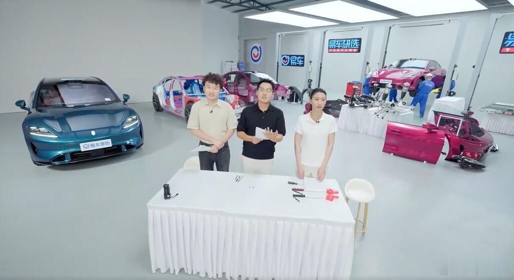 尚界Z7全网首拆，关注度确实挺高的。之前总有人说“华为车拆不得”，但是现在终于拆