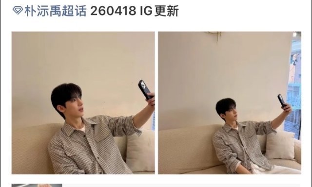 原来四月份就在偷偷相爱 