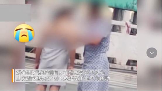 “这是对尊严的维护！”河南洛阳一个女孩在一个繁华的街头，浑身赤裸的站在道路中央，