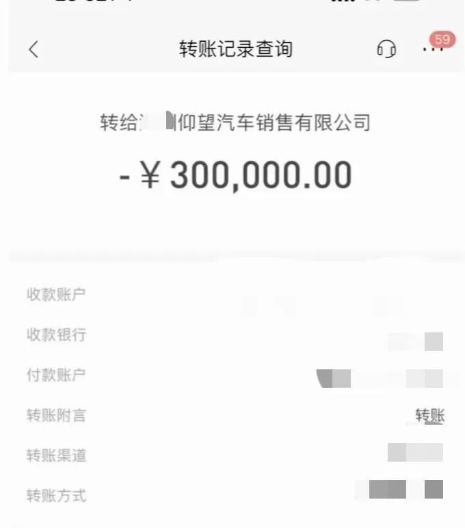 比亚迪仰望U9上市一天的订单数据来了，目前仰望在全国36个城市有47个门店，上市