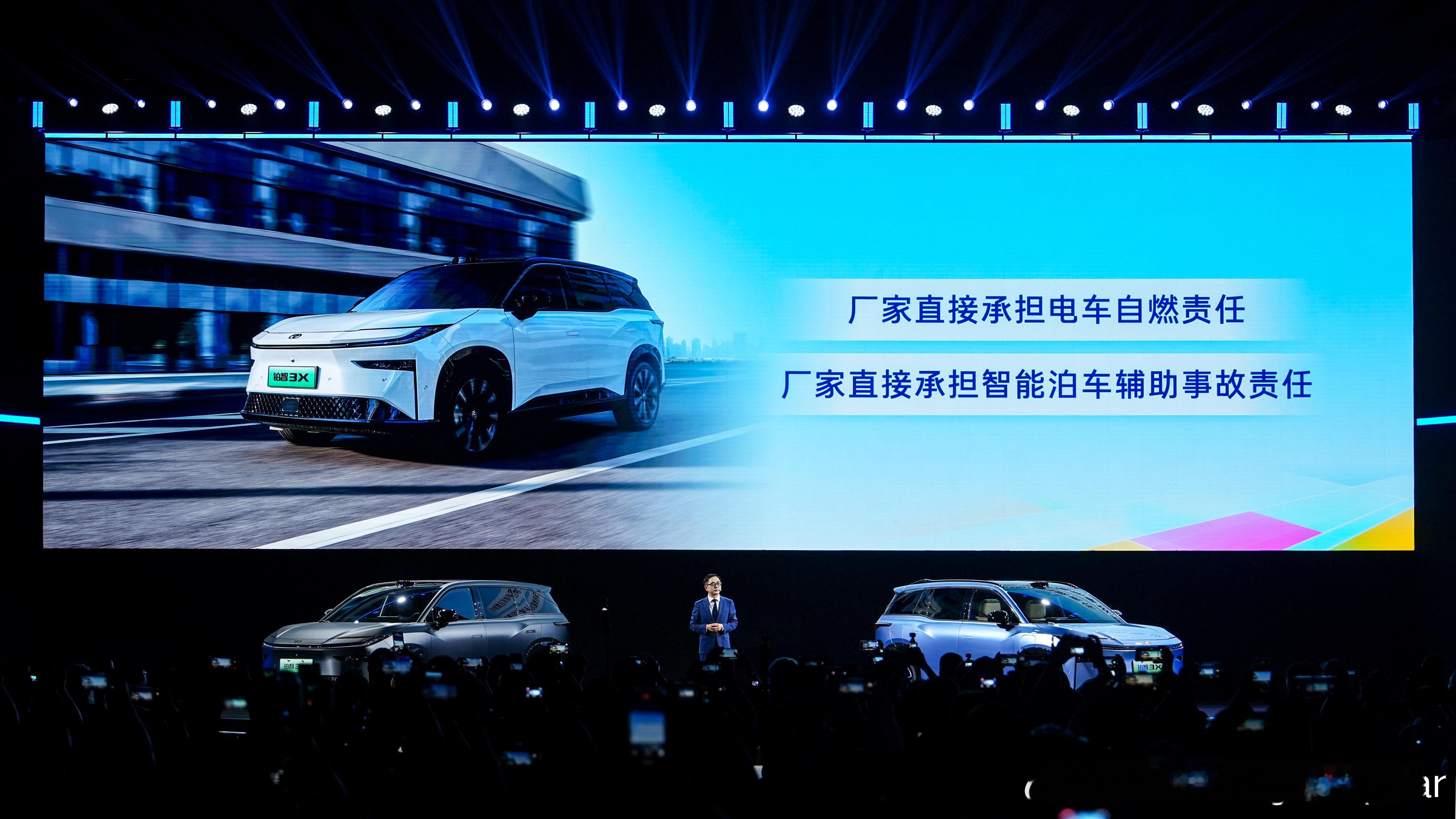 前瞻布局的收获：铂智3X破万彰显广汽丰田战略眼光铂智3X月销破万，是广汽丰田前瞻