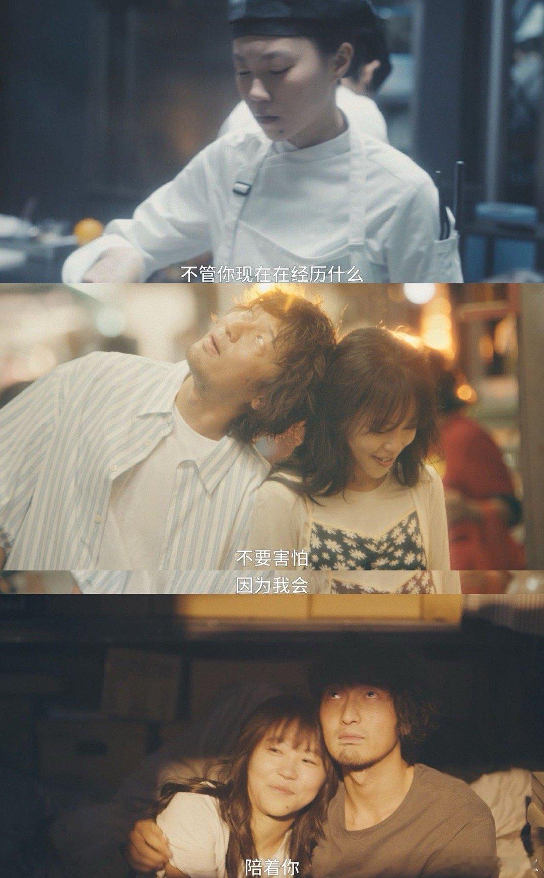 她的生存之道今日开播  刘盐和陆天驰，一个失意拳手，一个假颓废律师 ，两个灵魂的