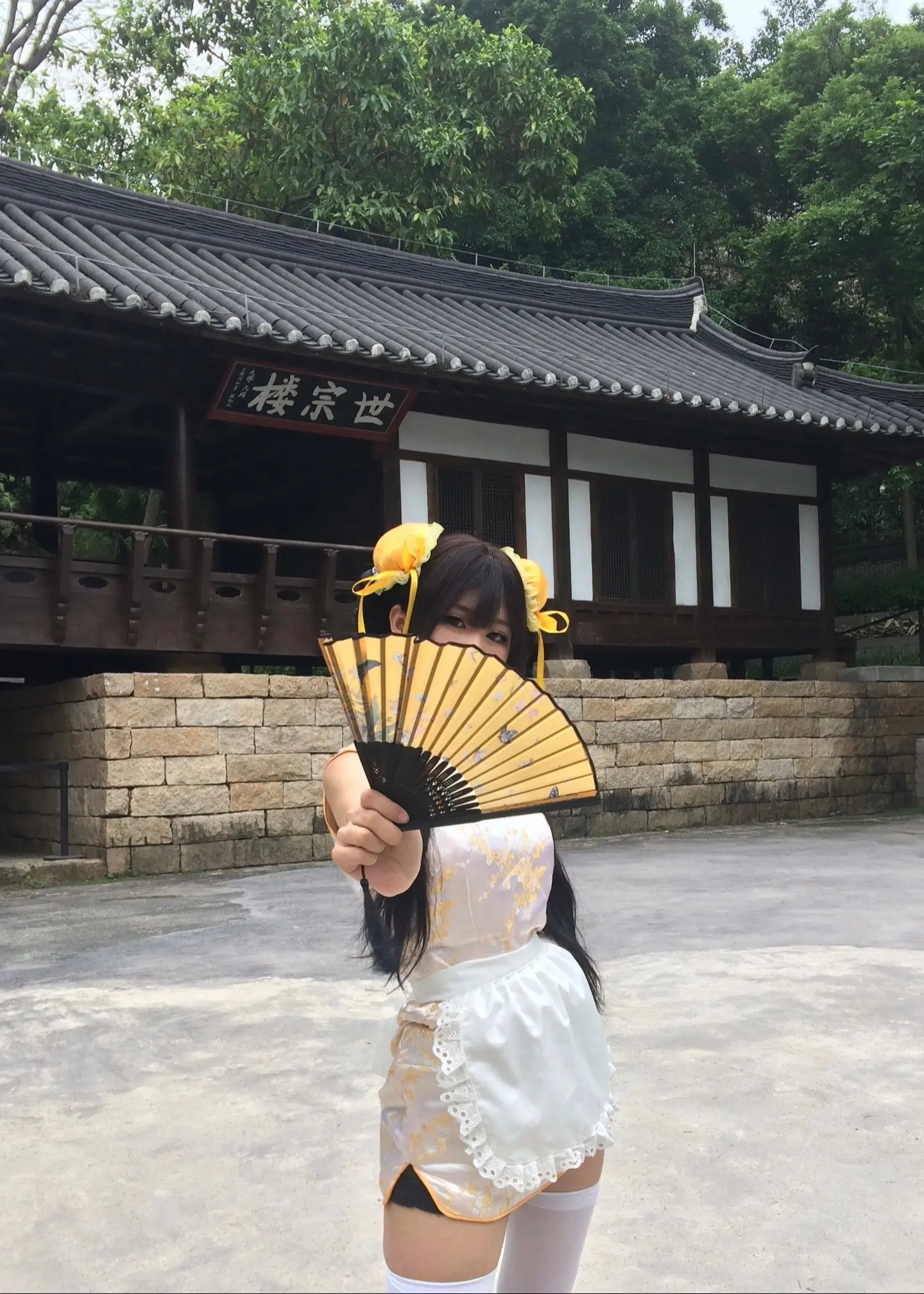谁与你为敌 就是与我为敌
