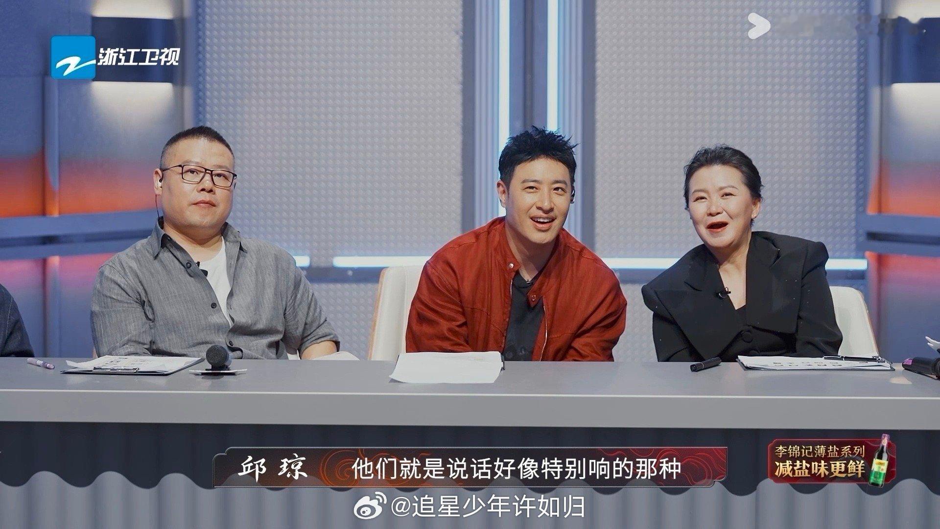 谁分得清这是大主厨还是大主唱 这波“厨房演唱会”绝了！《炙热游戏：百厨大战》里，