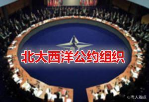 #俄乌局势# #俄乌局势新进展# 北约前秘书长拉斯穆森称，不排除乌克兰西部地区加