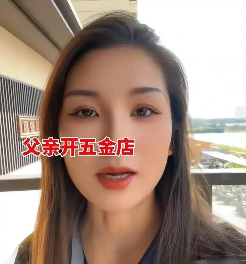 山西女子网上征婚：不嫌弃家穷就行，大十岁也愿处

山西一女子网上征婚，直言“不嫌