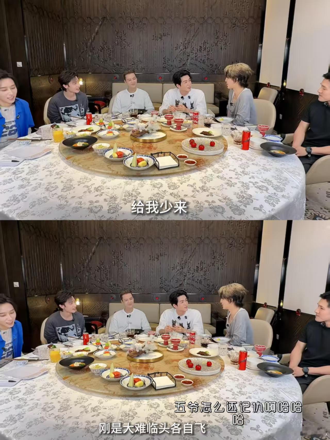 九门 我的评分：陈伟霆带九门团建九门好久不见这么有意思的剧宣！陈伟霆带着九门剧组