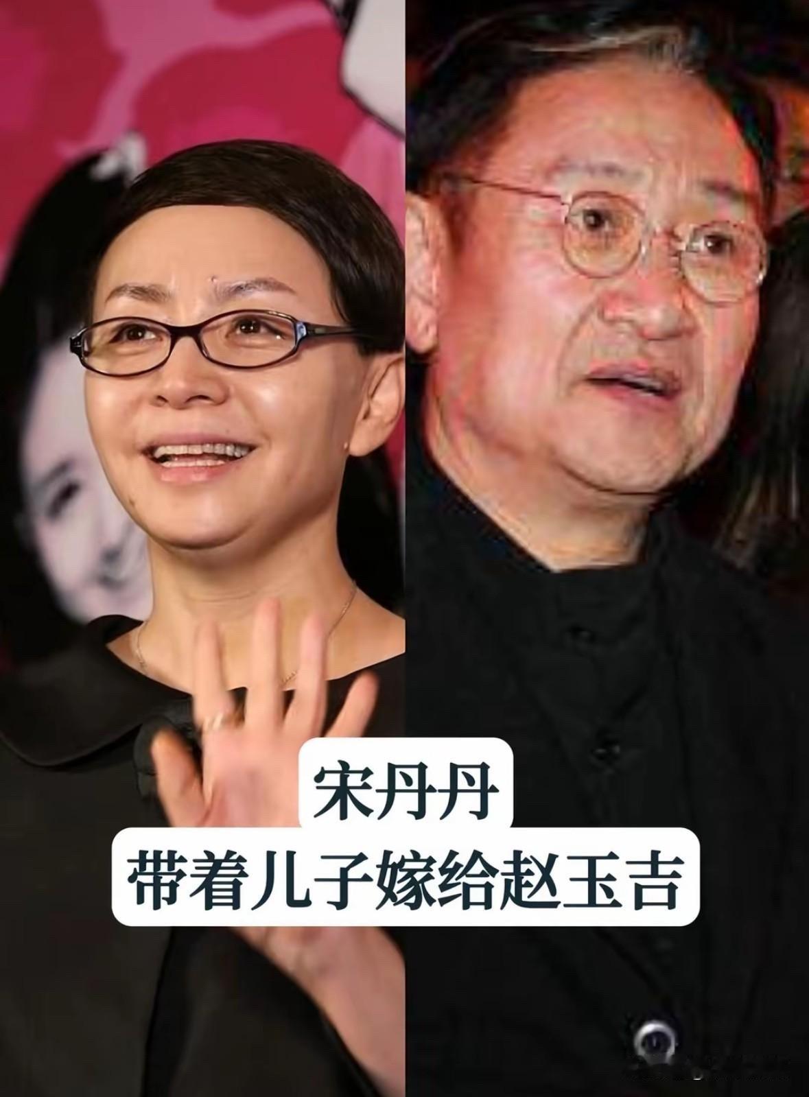 娱乐圈里二婚的女明星不少，有的带着孩子嫁给了小鲜肉，有的嫁给了富商，有的嫁给了同