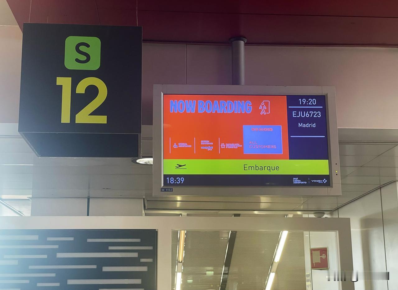 里斯本✈️马德里，选择了easyjet，这次西葡之旅，三段内陆段机票最贵的是最廉