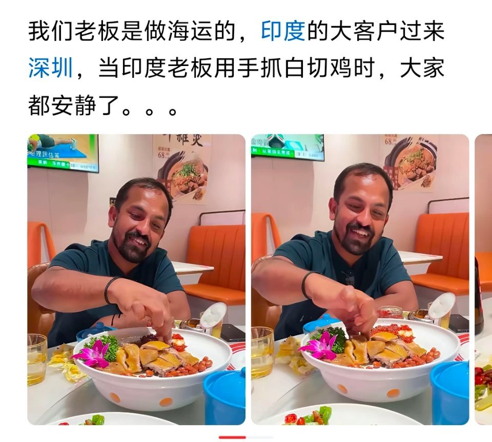 不同公筷都接受不了的人，能接受三哥用手抓菜吗？ 