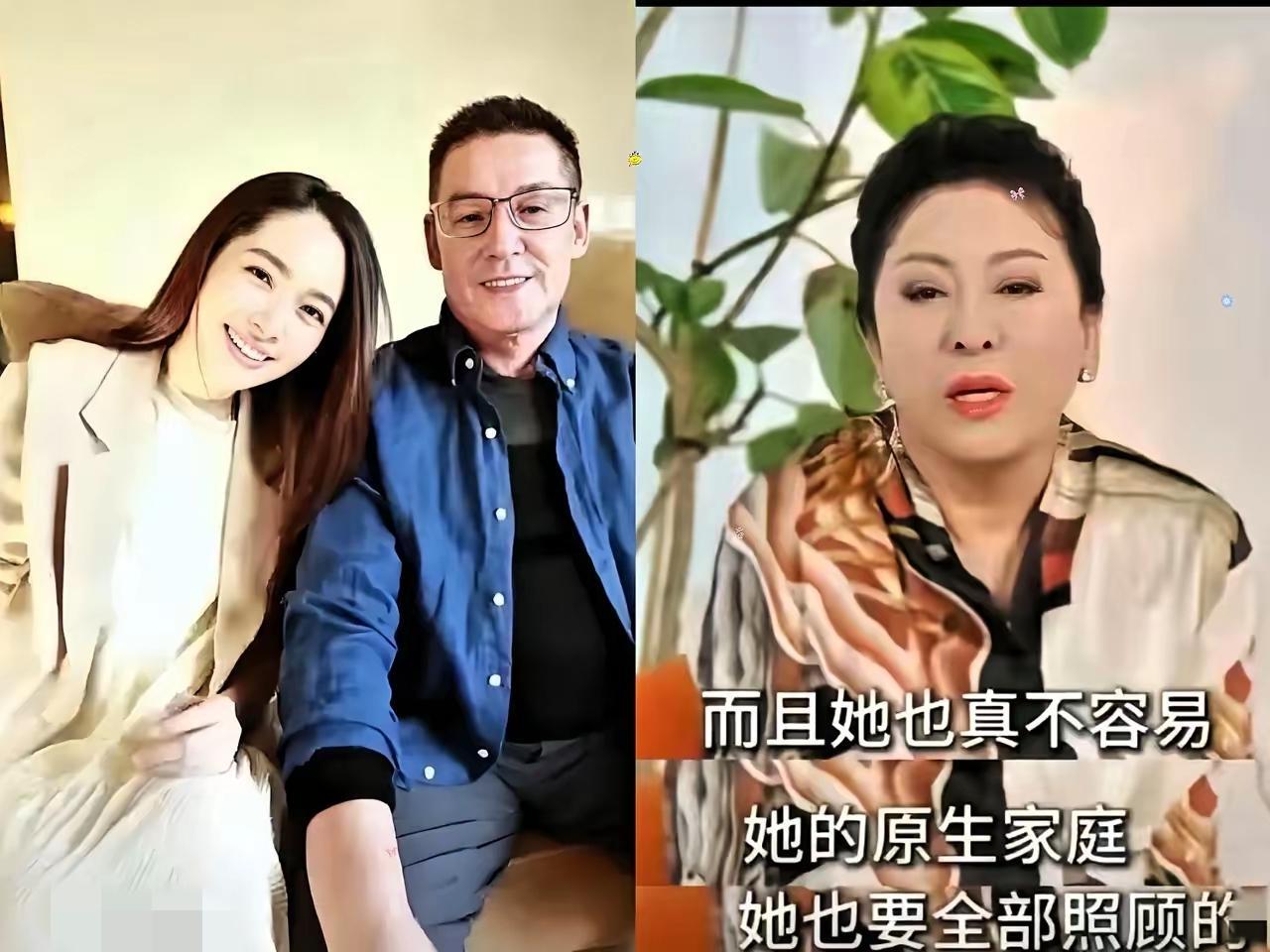 郭碧婷开始反击了！

郭碧婷开始反击，
父亲出面透露两孩子的上学费用和保姆费都是