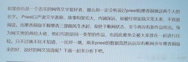 谁理你了 