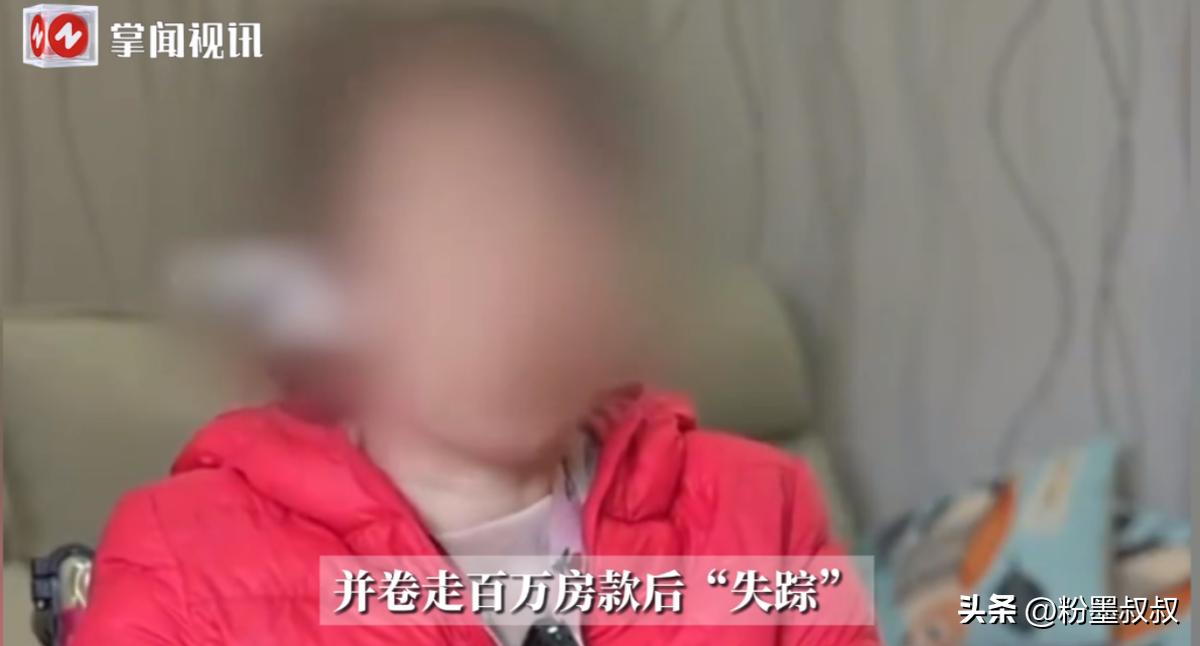 “太缺德了！”2025年，江苏，一28岁的妻子突然不幸患上疾病导致全身瘫痪，丈夫
