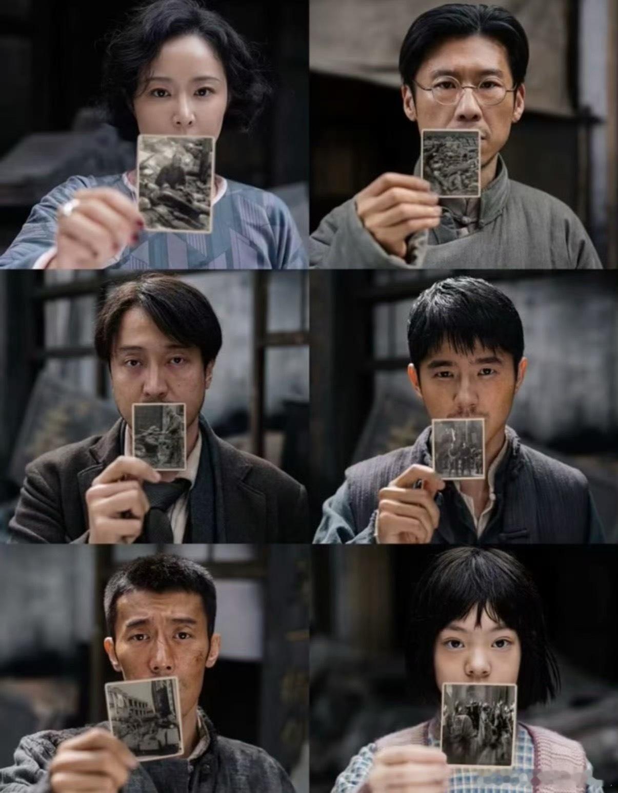 《南京照相馆》的爆火，是民族记忆的觉醒。我们铭记历史不是为了仇恨，而是为了不让悲