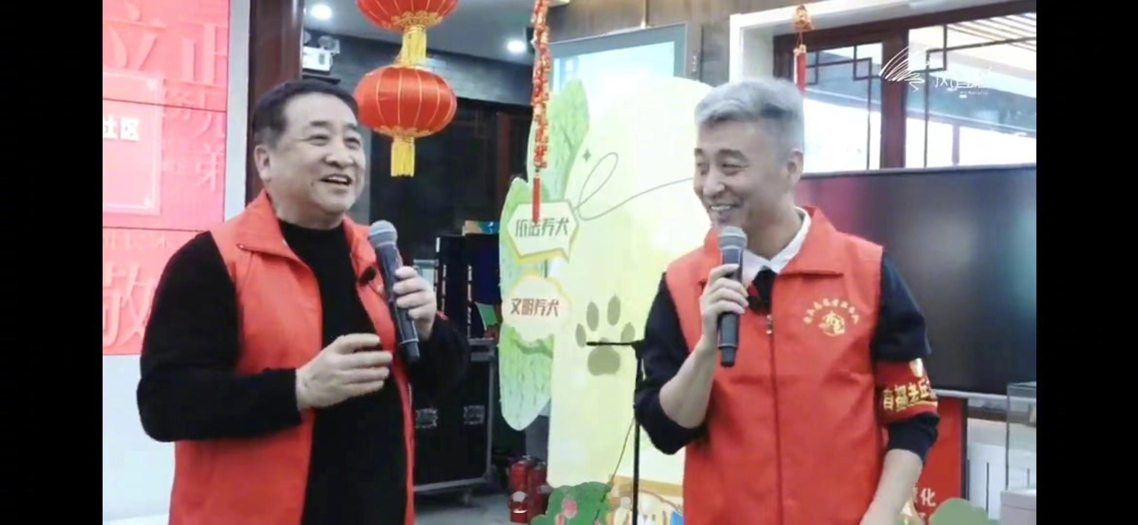 2月4日，受《2024本色华年》节目组邀请，姜昆、周炜等一行30余人组成的“本色