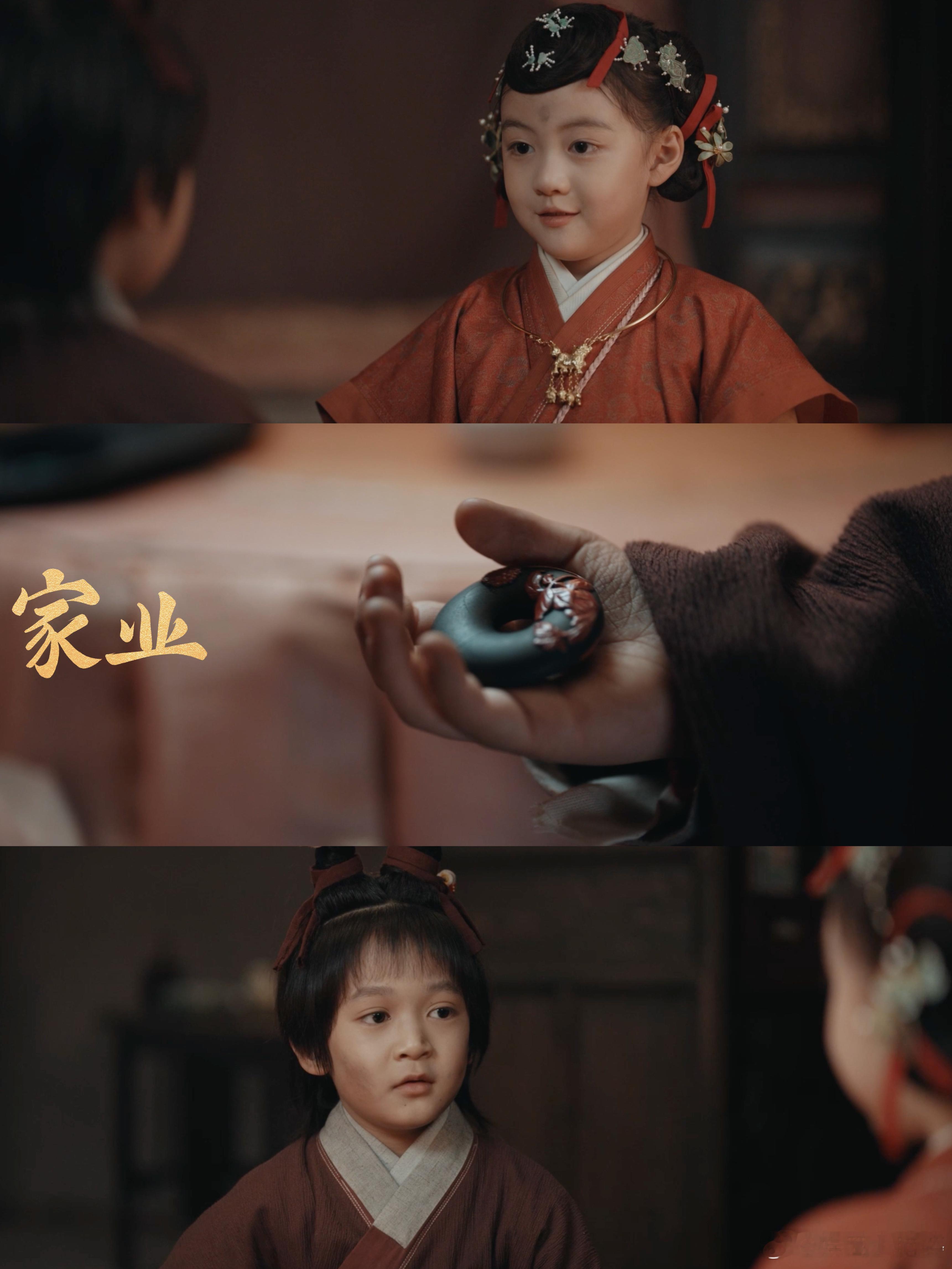 李祯骆文谦相认 我现在满脑子都是骆文谦那个表情变化，前一秒还在端着，后一秒眼神就