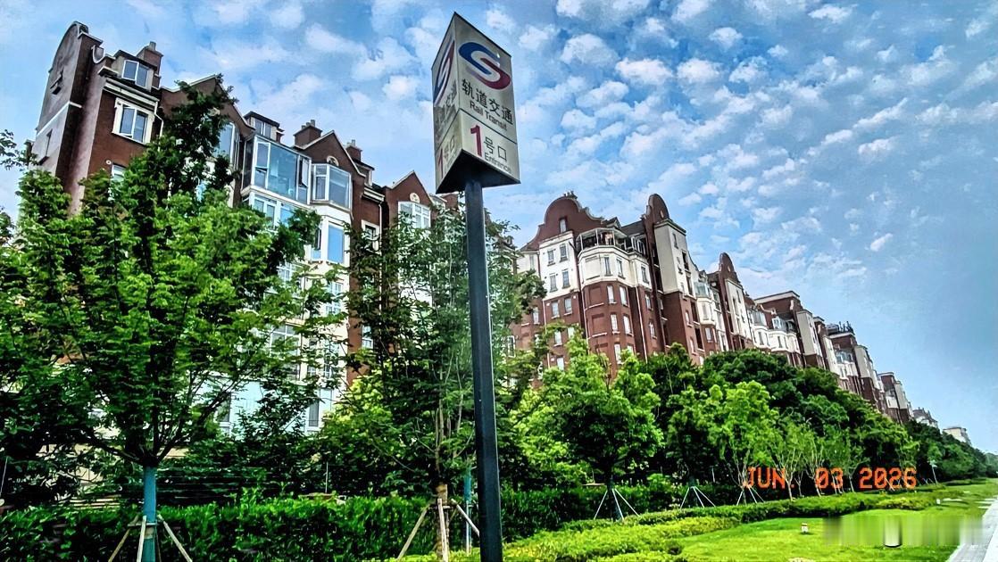 路过依顿地铁口，好似又回到频繁乘坐伦敦地铁的快乐时光，掐指一算，已然进入倒计时。