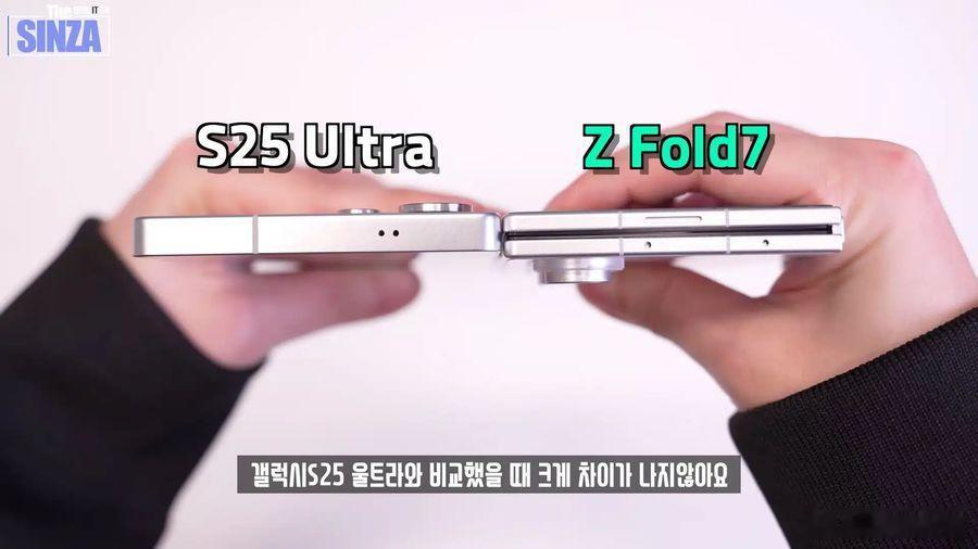 7比6薄太多了，跨越很大 ​​​