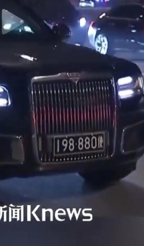普京专车中国车牌3个8，198.880使，有什么寓意吗？如果没有的话，其实这车牌