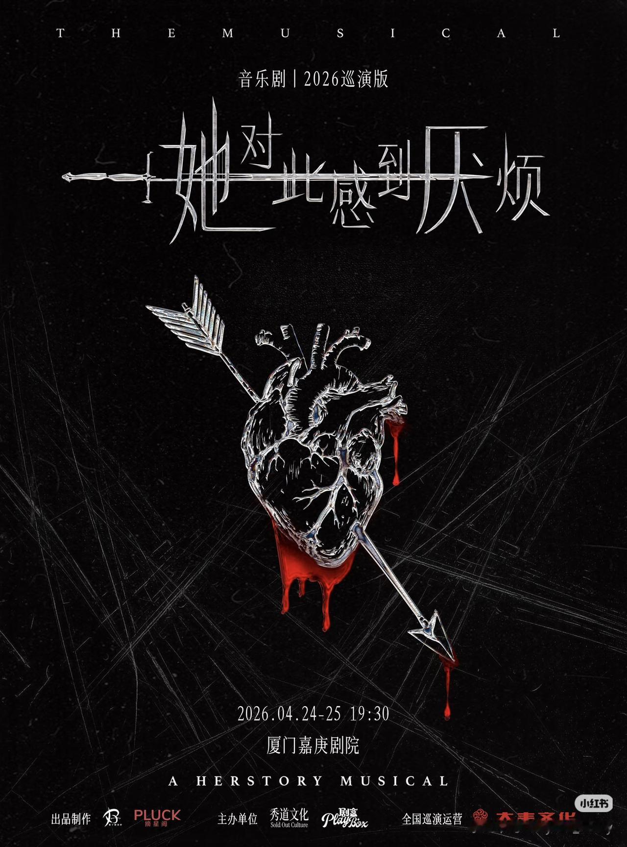 中超最让人尊敬的是哪一支球队不知道哎哈哈哈哈哈哈还说我觉得还好呀美女，